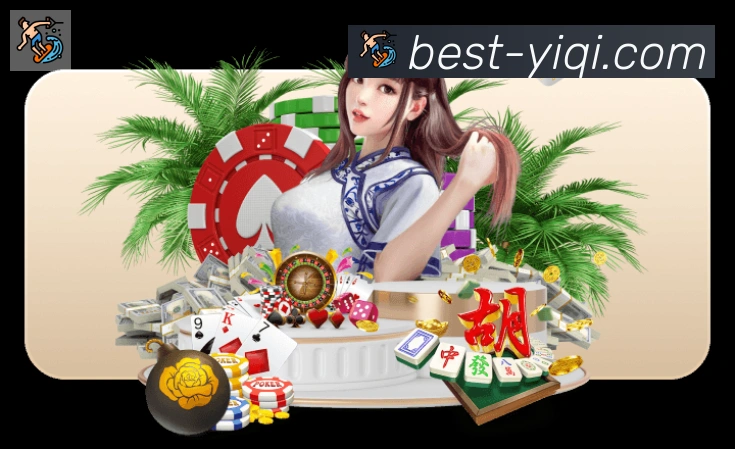 未来规划