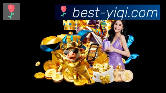 App 展示图