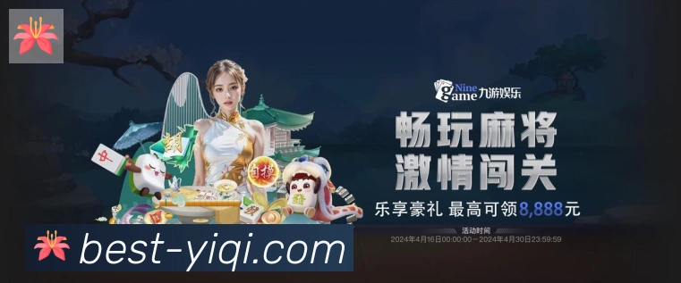 奖项证书
